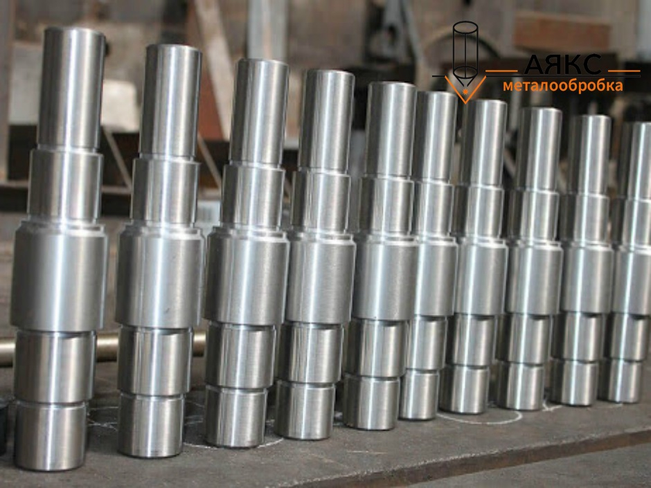 Токарные работы